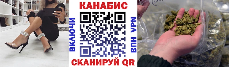 Купить наркотик Гаджиево АМФ  КОКАИН  ГАШ  Мефедрон  Конопля 