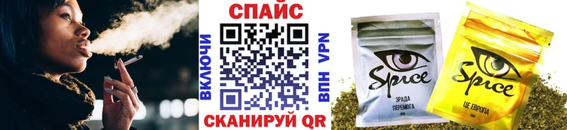 Бутират бутик  купить закладку  Гаджиево 
