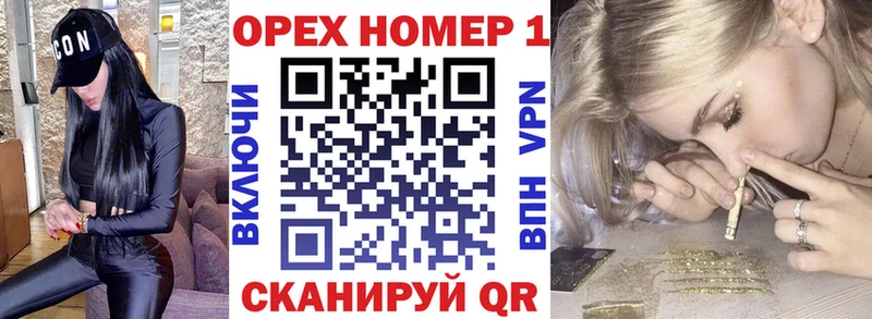 kraken как зайти  Гаджиево  Кокаин Колумбийский  что такое наркотик 
