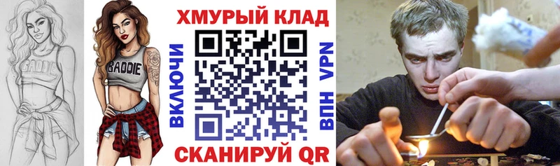 ГЕРОИН Heroin  Гаджиево 