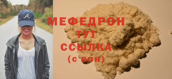 гидропоника Тында