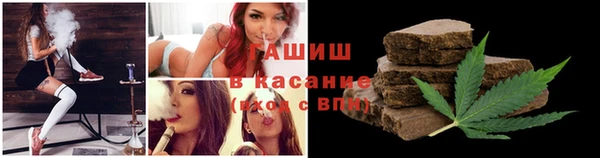 гидропоника Тында