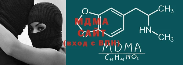 кокаин колумбия Волосово