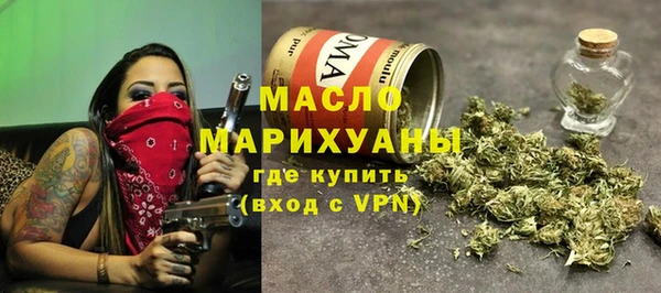 кокаин колумбия Волосово