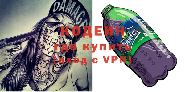 гашишное масло Туринск