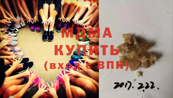 кокаин колумбия Волосово