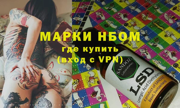 кокаин колумбия Волосово