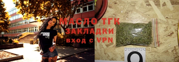 кокаин колумбия Волосово