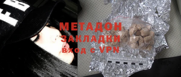 кокаин колумбия Волосово