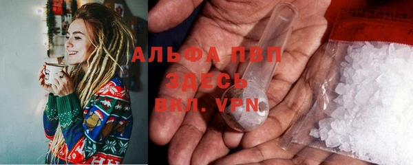 кокаин колумбия Волосово