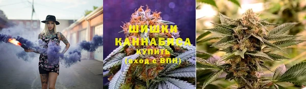 герыч Володарск